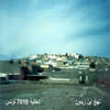 Image aléatoire
